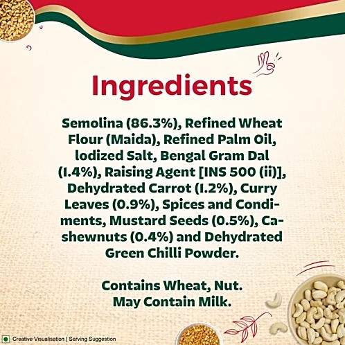 Aashirvaad Rava Idli Instant Mix, 500 g - Image 3