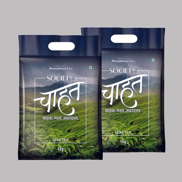Society Chahat Leaf Tea - Image 2