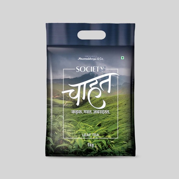 Society Chahat Leaf Tea - Image 5