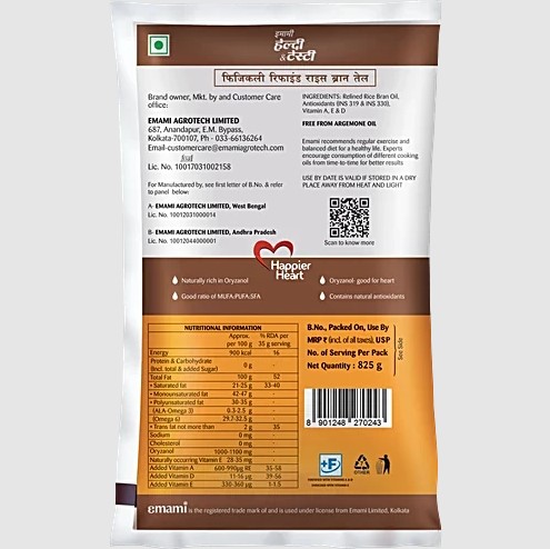 Emami Rice Bran Oil - Image 2