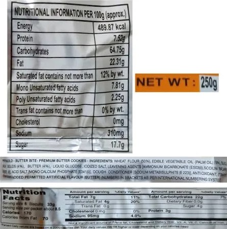 Priyagold Butter Bite - Image 4