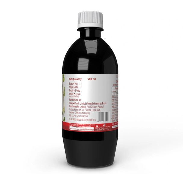 Patanjali Giloy Juice, 500 ml - Image 2