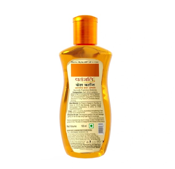 Patanjali Almond Hair Oil - Image 2